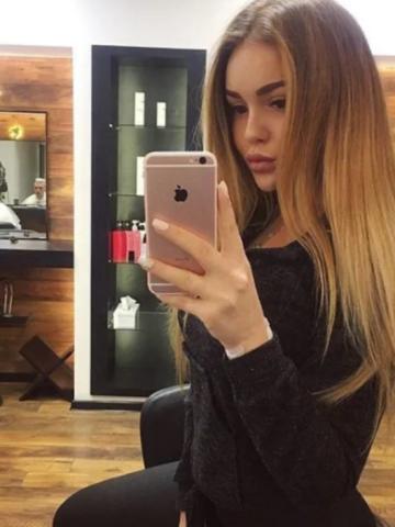 Индивидуалка Бронислава Фотография 3